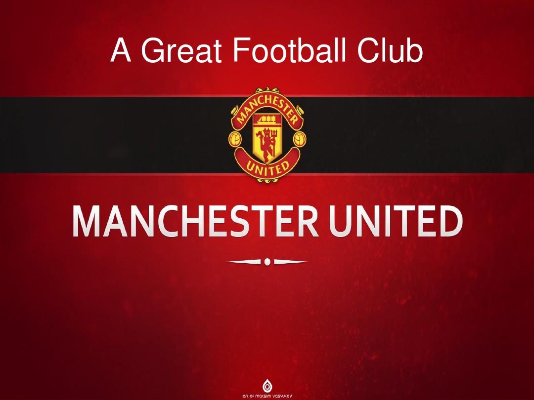 杜兰特的无 杜兰特的无